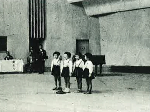 第二社会館保育園