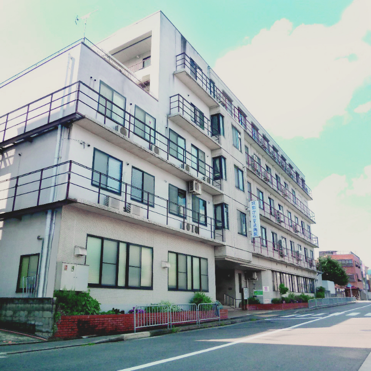 京都からすま病院